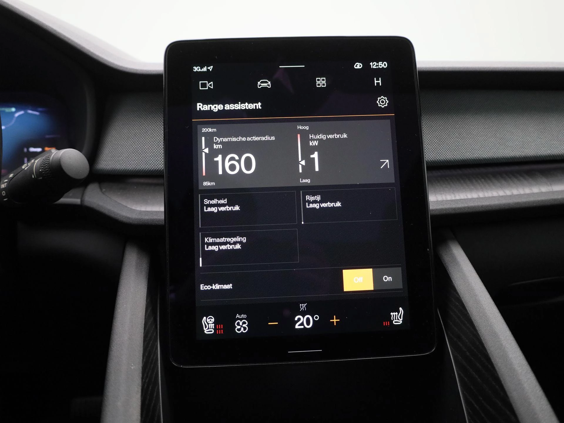 Polestar 2 Long Range Dual Motor Launch Edition 78kWh