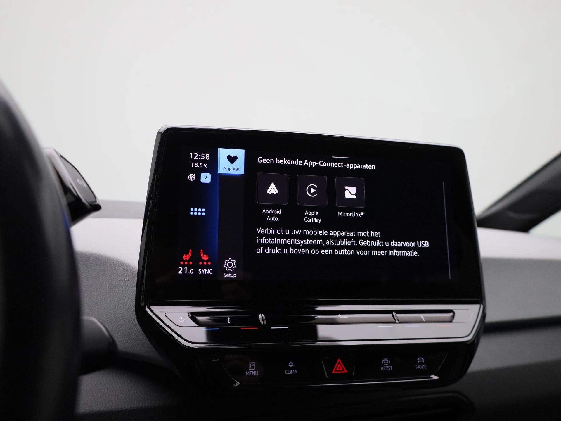 Volkswagen-ID.3-image-21