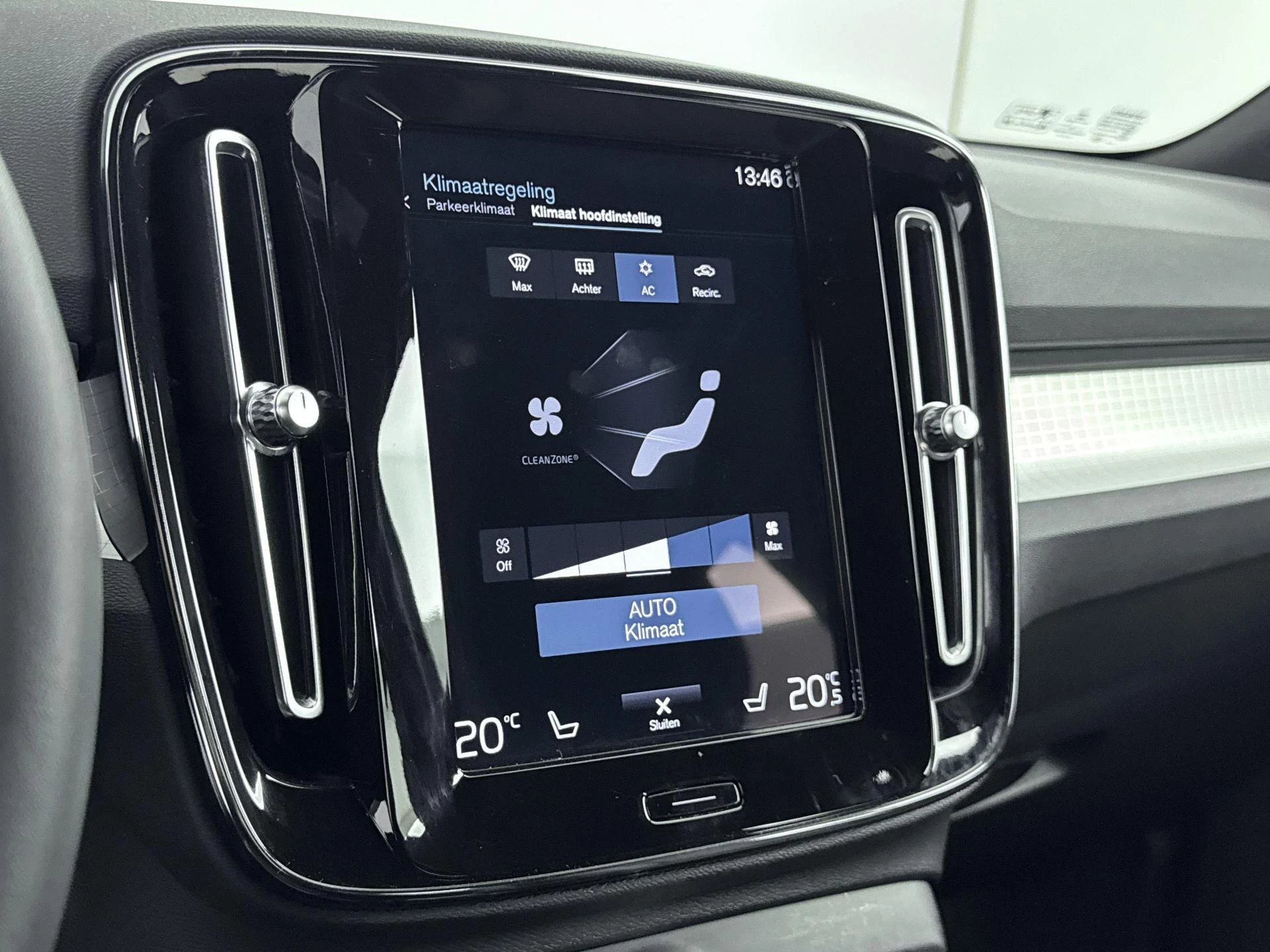 Volvo XC40 1.5 T2 Plus Bright