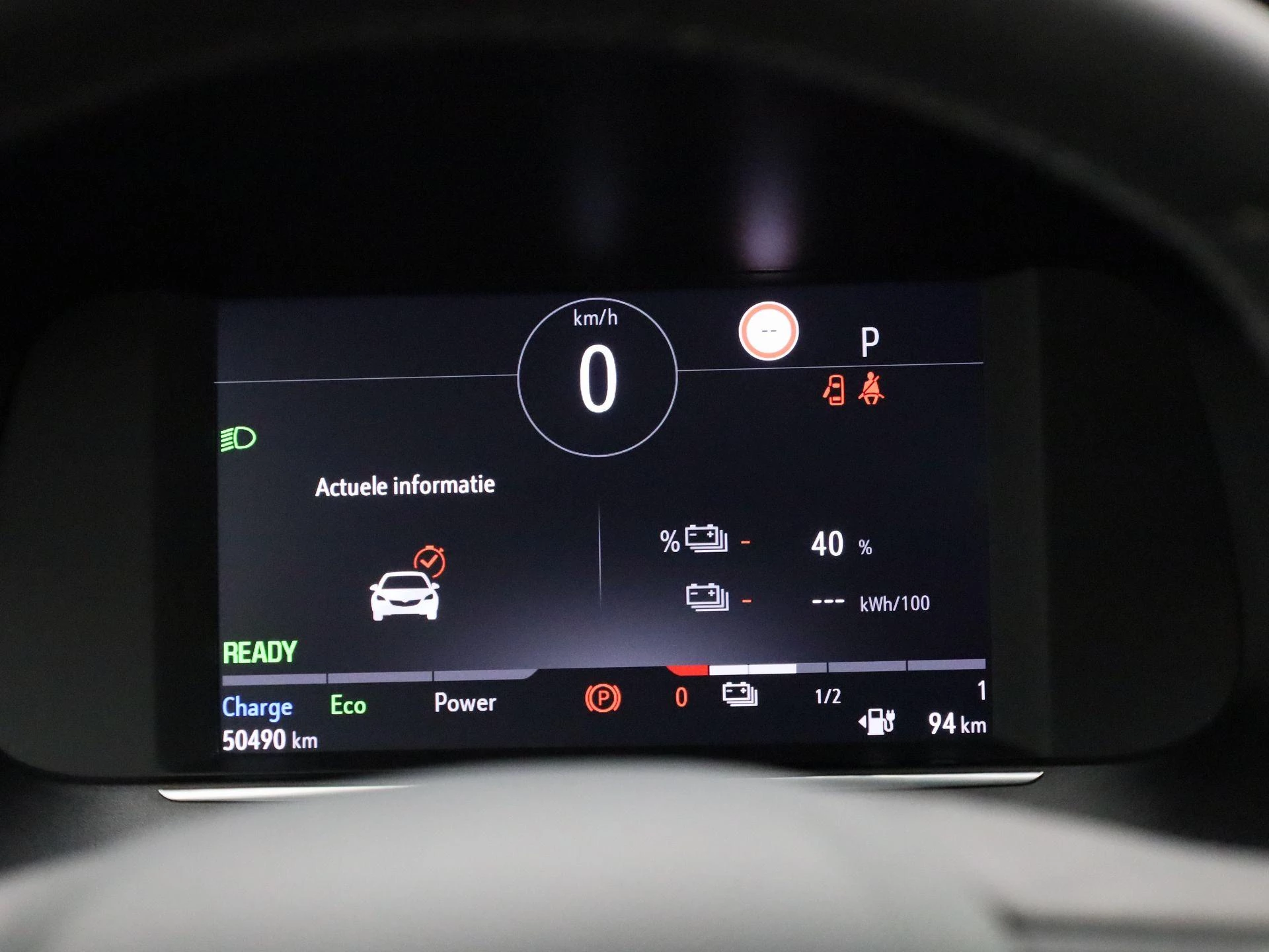 Opel-Corsa-e-image-7