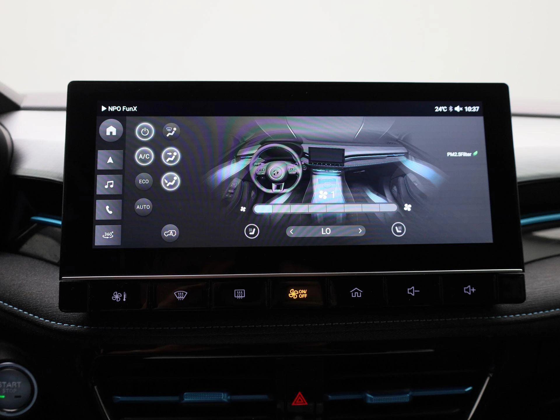 MG-MG5-image-16