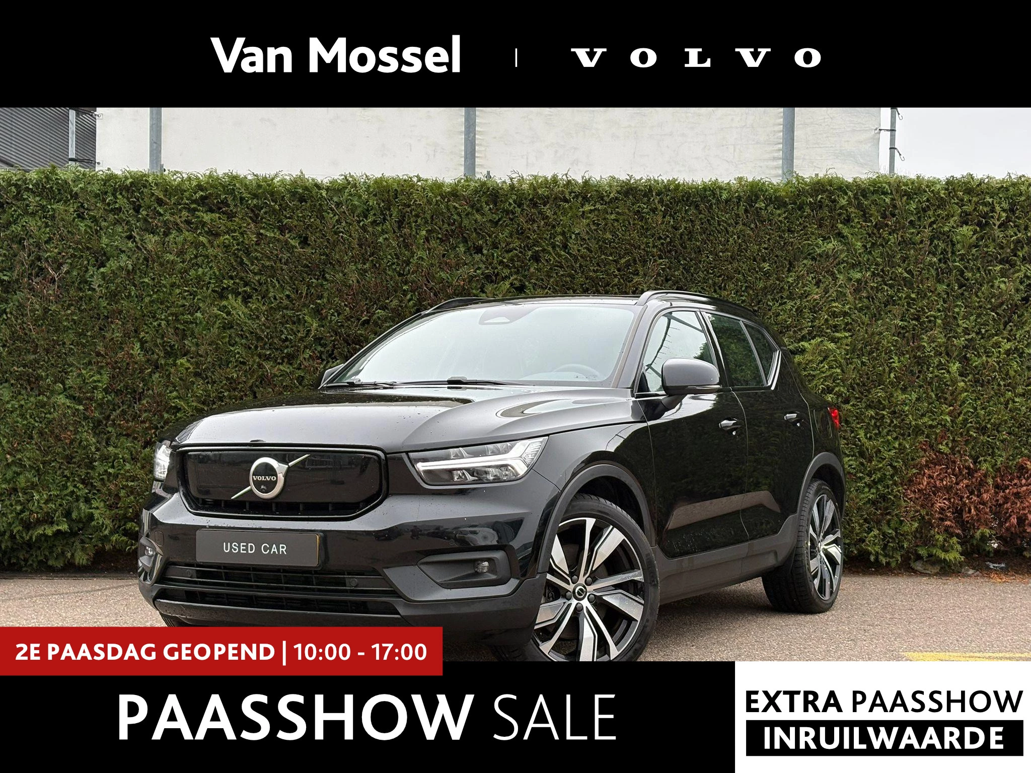 Volvo-XC40-image-0