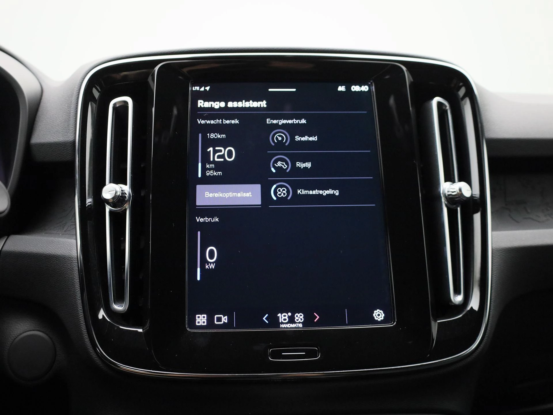 Volvo-XC40-image-28