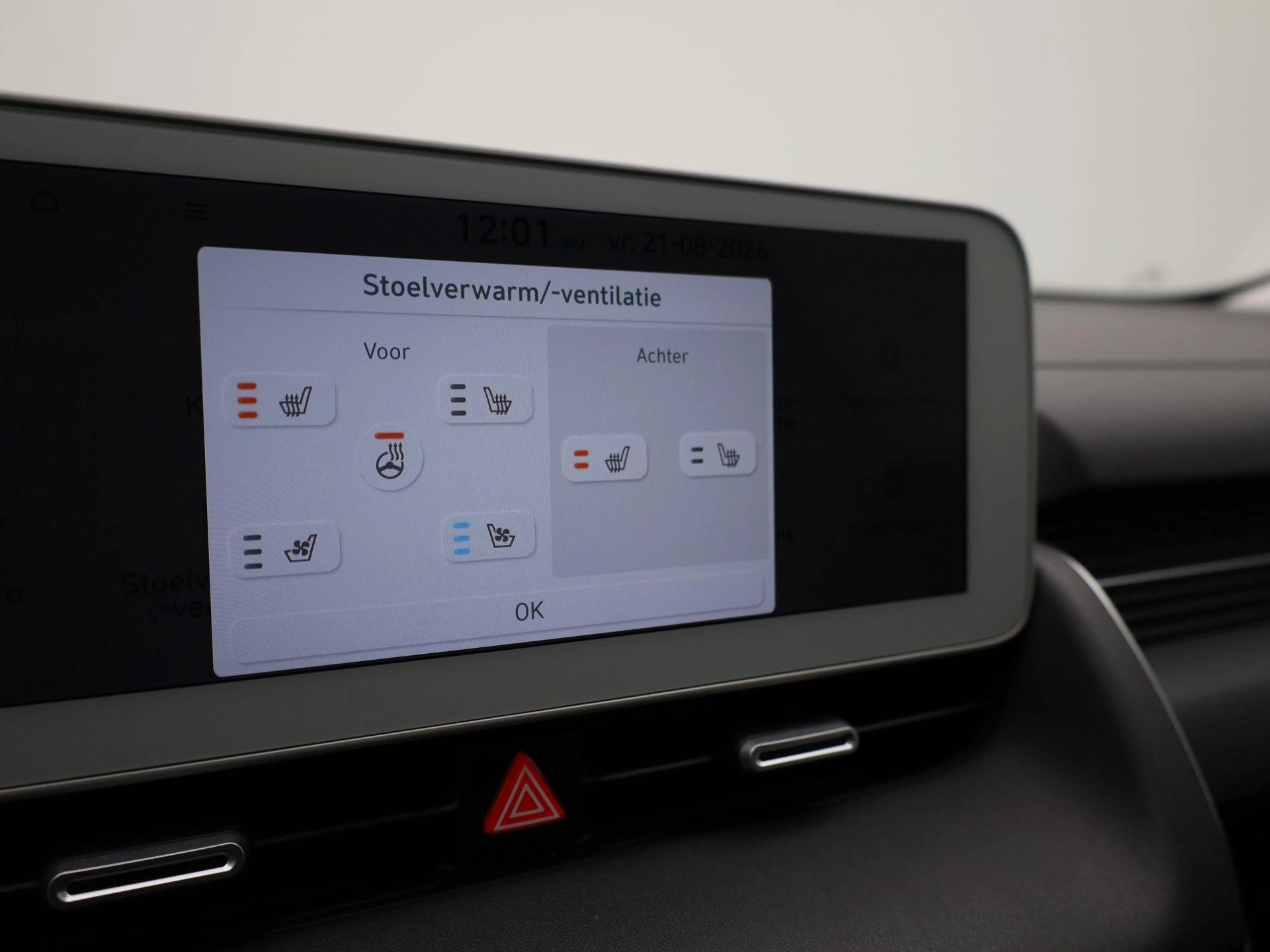 Hyundai-IONIQ 5-image-32