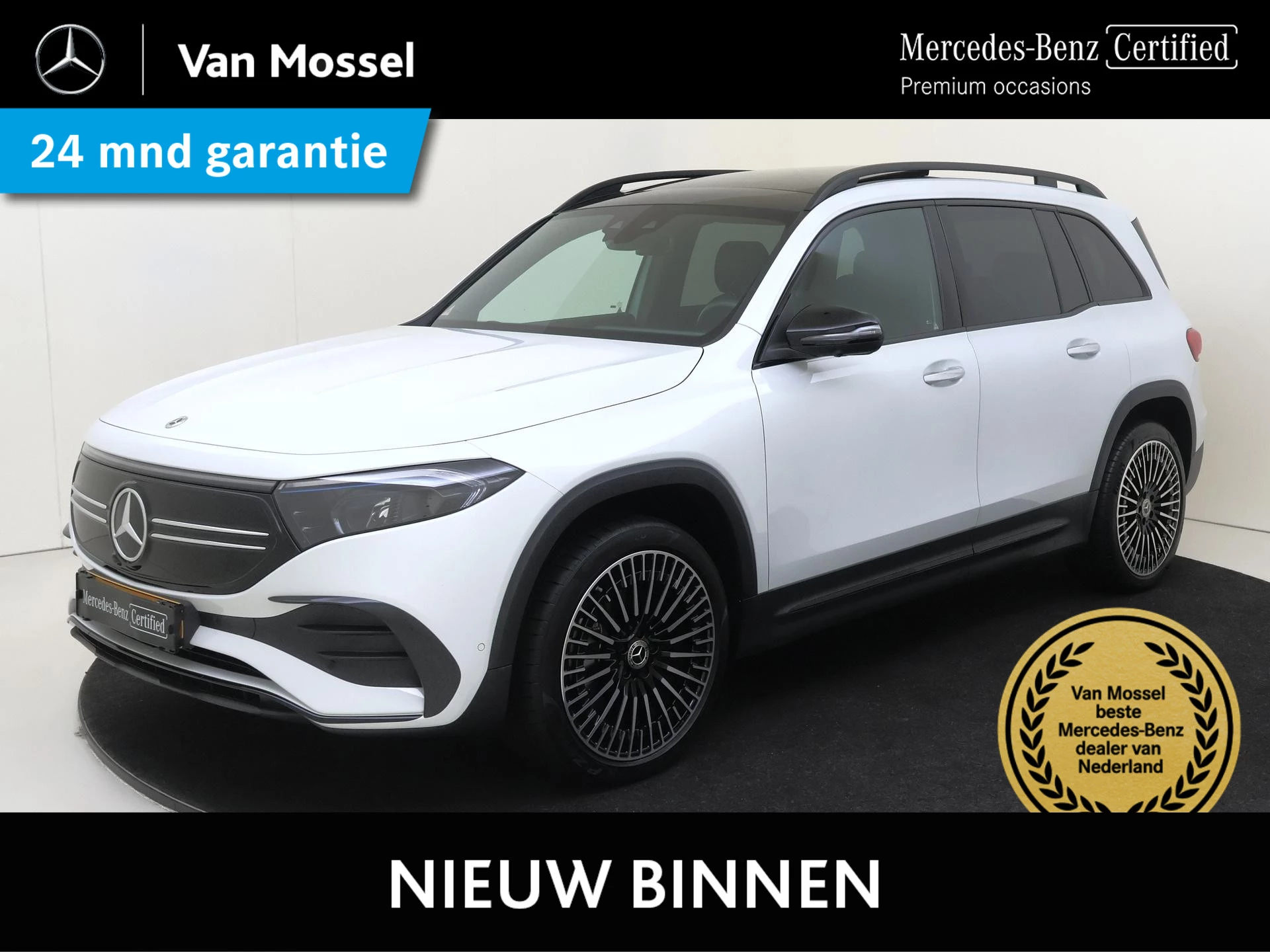Mercedes-Benz-EQB-image-0