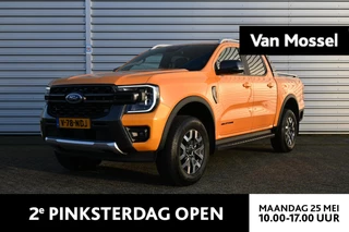 Ford-Ranger-image-0