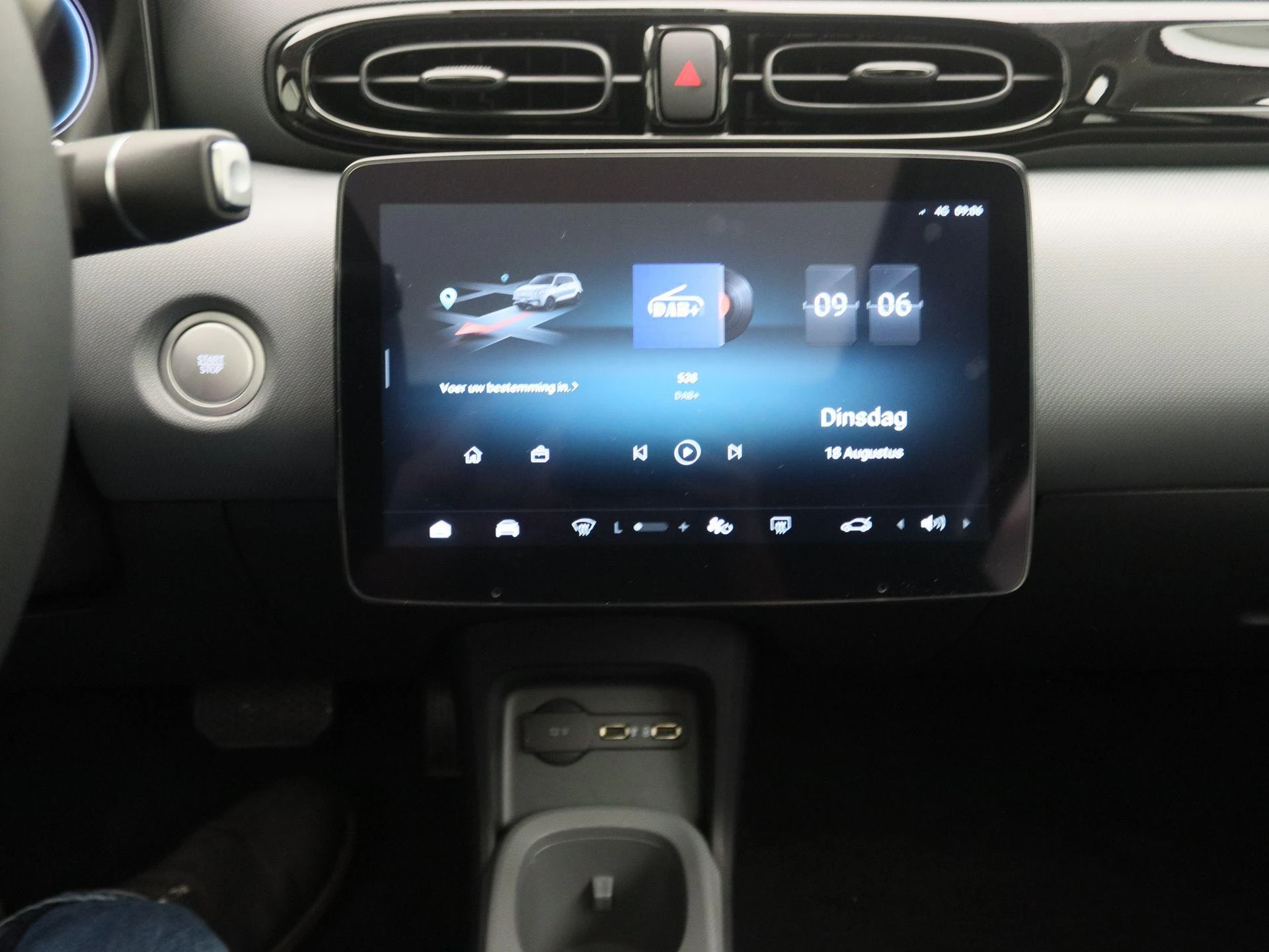 Leapmotor-T03-image-7