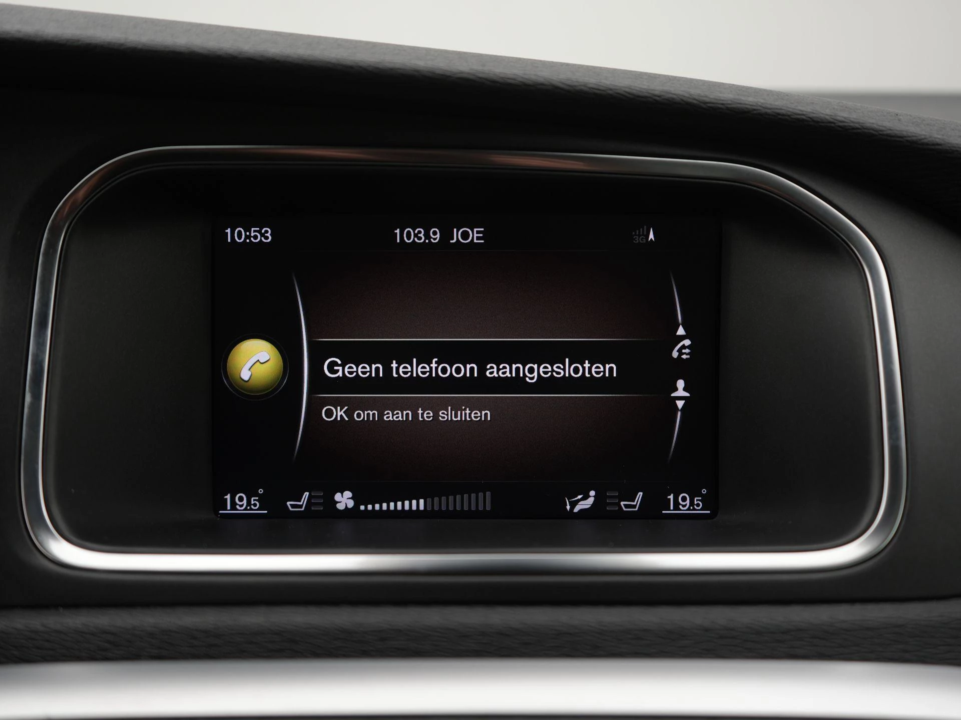 Volvo V40 Cross Country 1.5 T3 Edition+