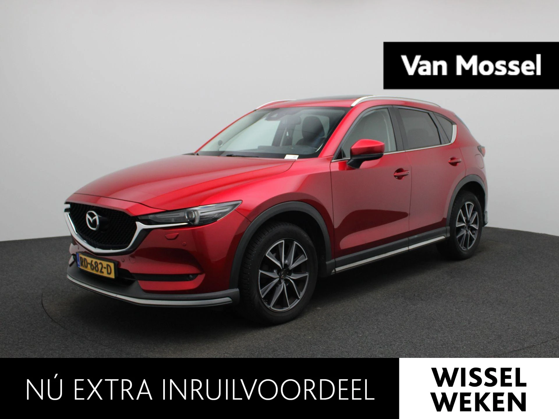 Mazda-CX-5-image-0