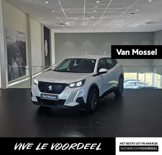 Peugeot 2008 1.2 PureTech Active