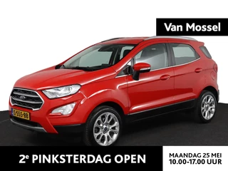 Ford-EcoSport-image-0