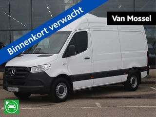 Mercedes-Benz-eSprinter-image-0