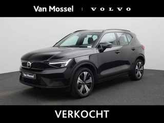 Volvo XC40 Recharge Core