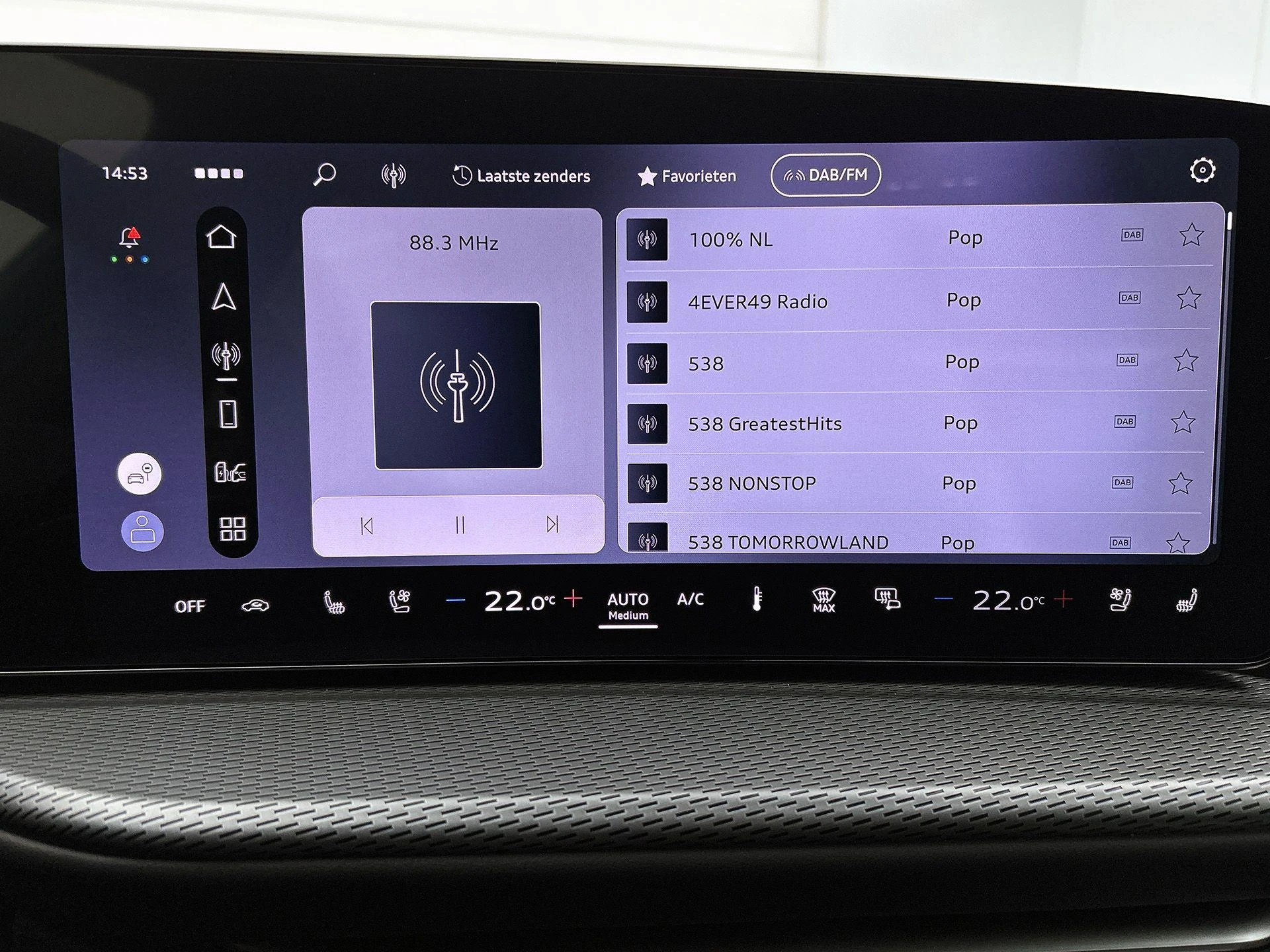 Audi-Q5-image-6