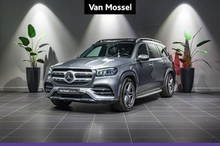 Mercedes-Benz GLS GLS 350 d 4MATIC AMG LINE