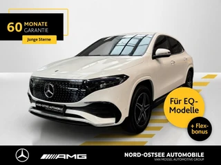 Mercedes-Benz EQA 250+ AMG LINE ADVANCED PLUS DISTRO 18'' KAME AMG Line