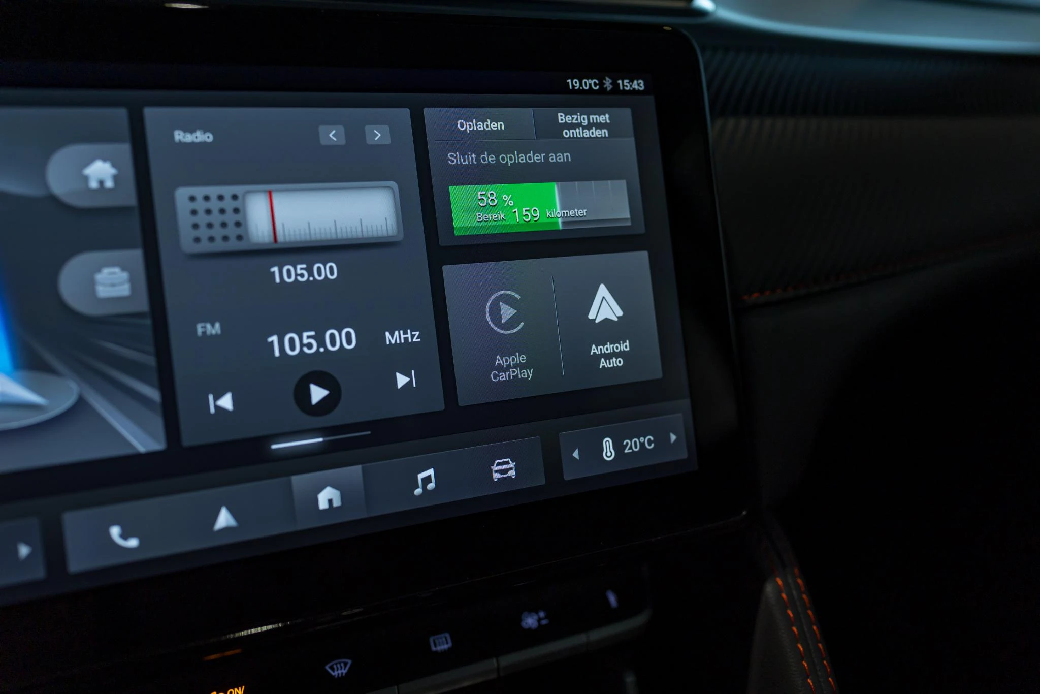 MG ZS Standard Range 51 kWh Comfort