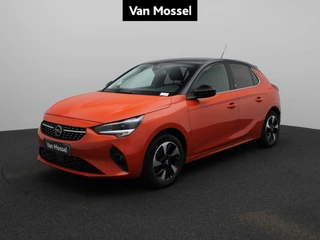 Opel Corsa-e Elegance 50 kWh