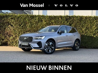 Volvo XC60 T6 Plug-in hybrid AWD Plus Dark