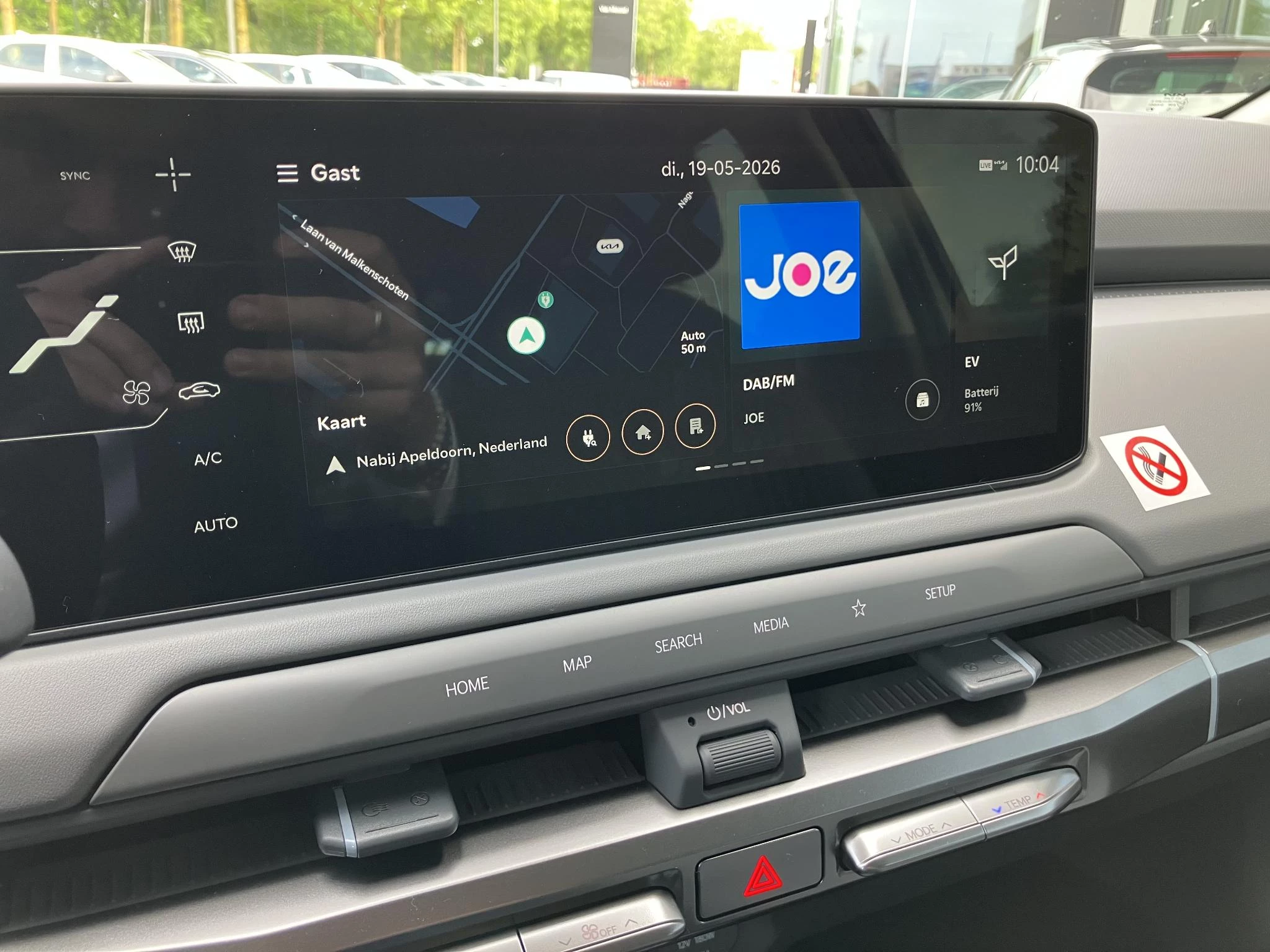 Kia-EV3-image-15