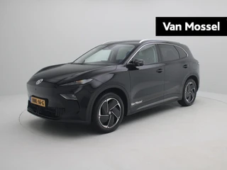 MG MGS5 EV Luxury 64 kWh