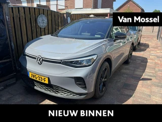 Volkswagen ID.4 Pro Limited Edition 77 kWh