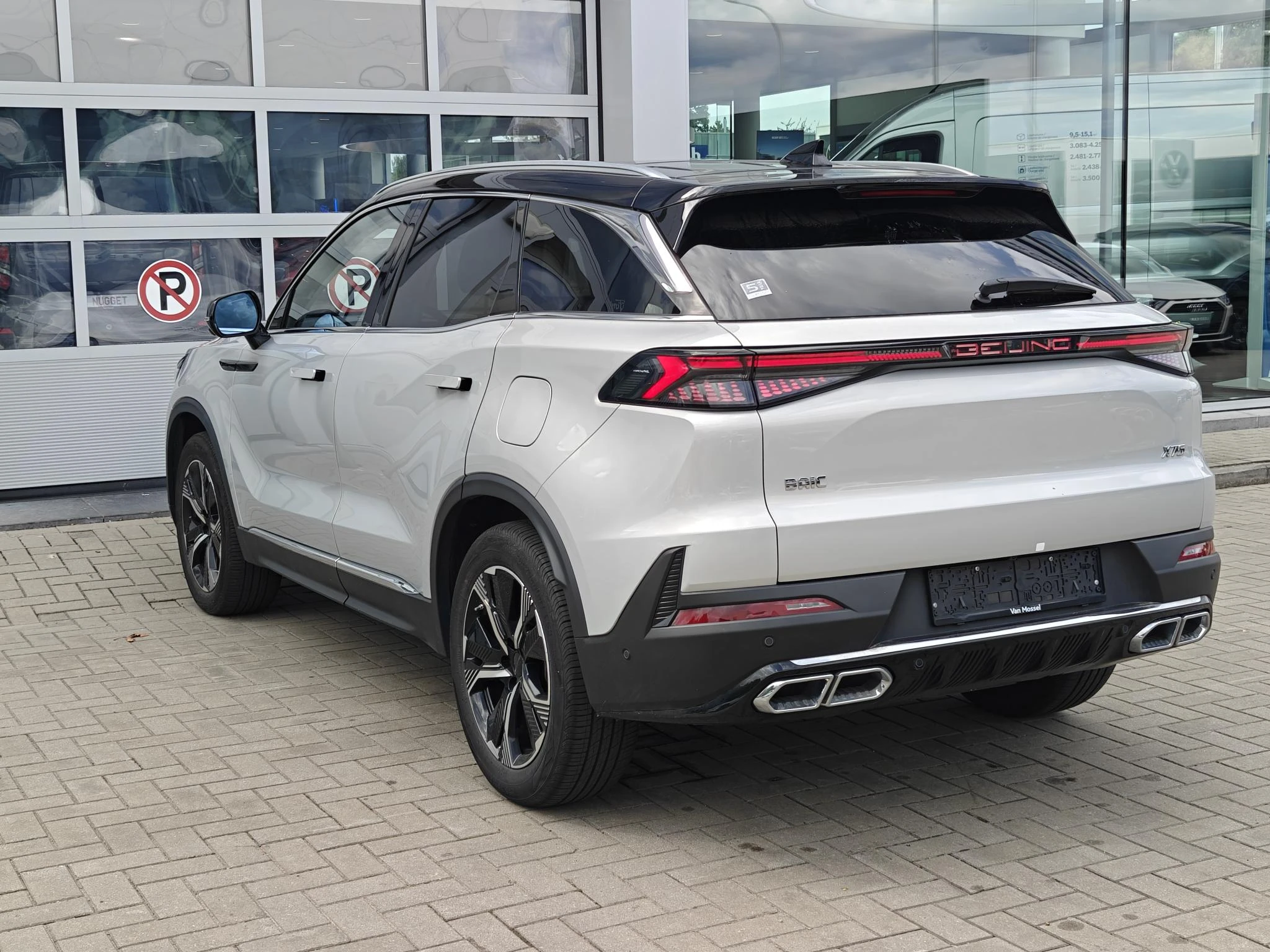 BAIC-X75-image-5