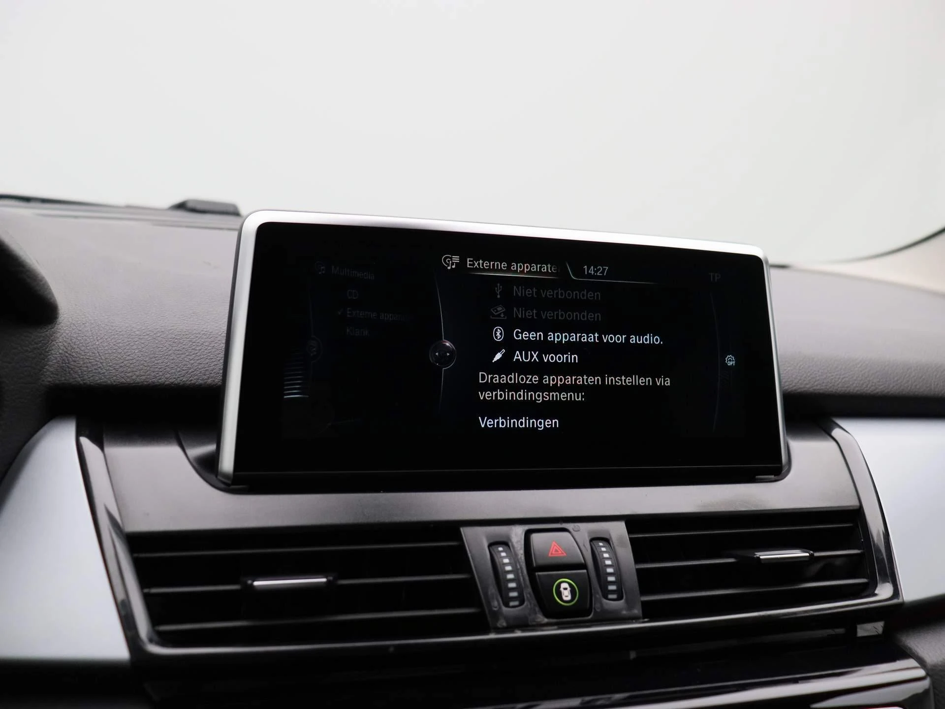 BMW 2 Serie Active Tourer 225i xDrive