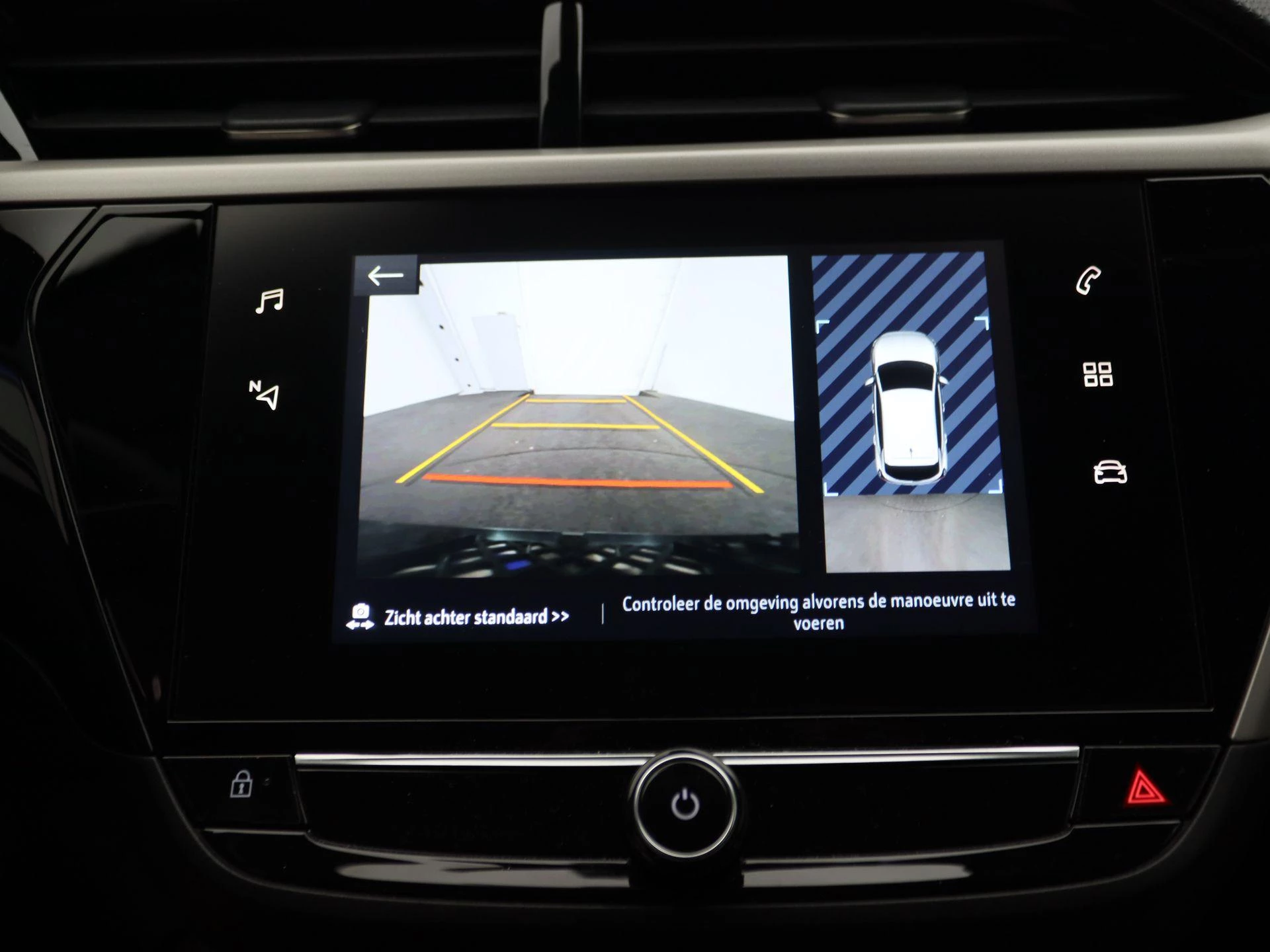 Opel-Corsa-image-16