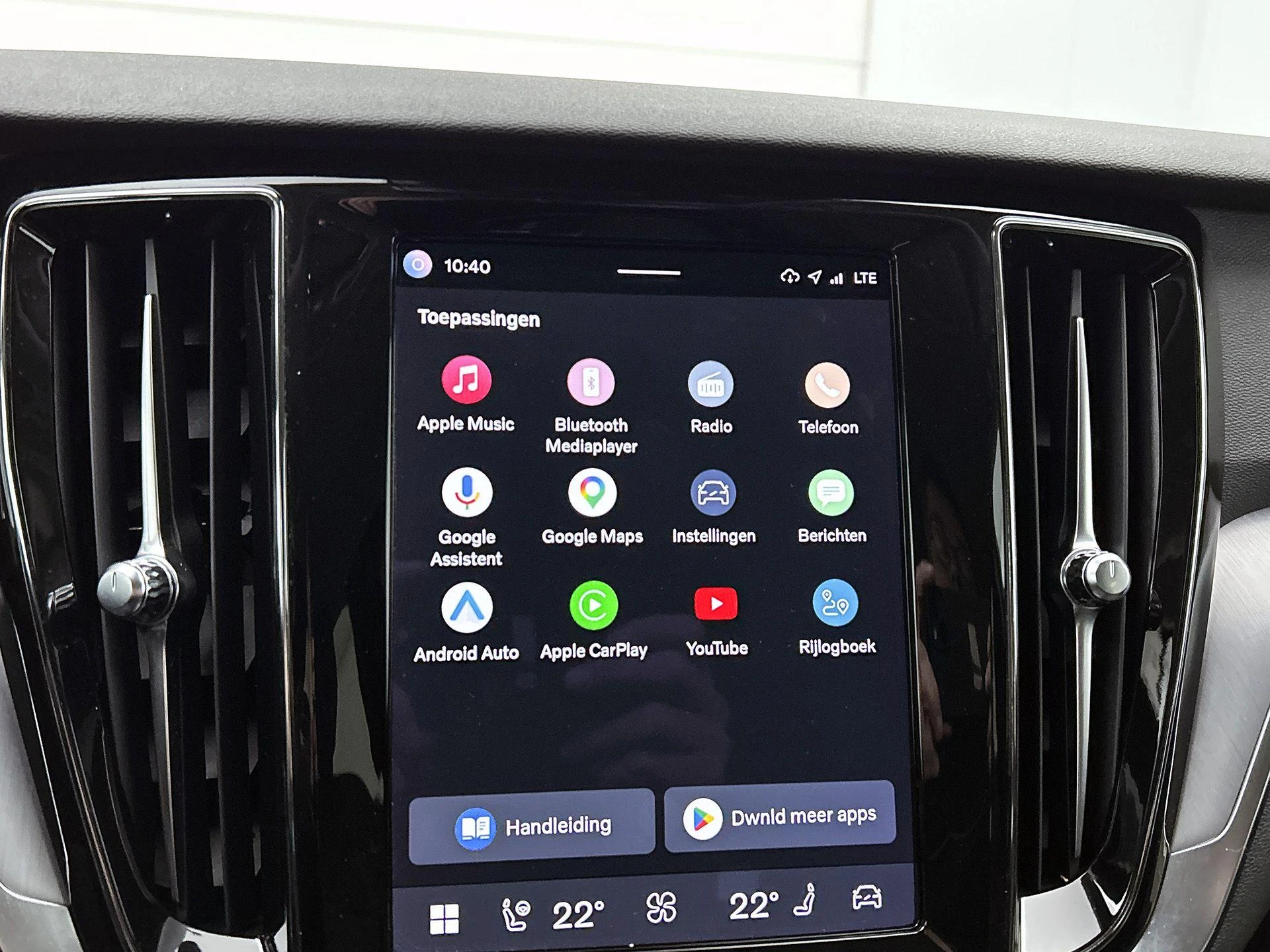 Volvo-V60-image-11