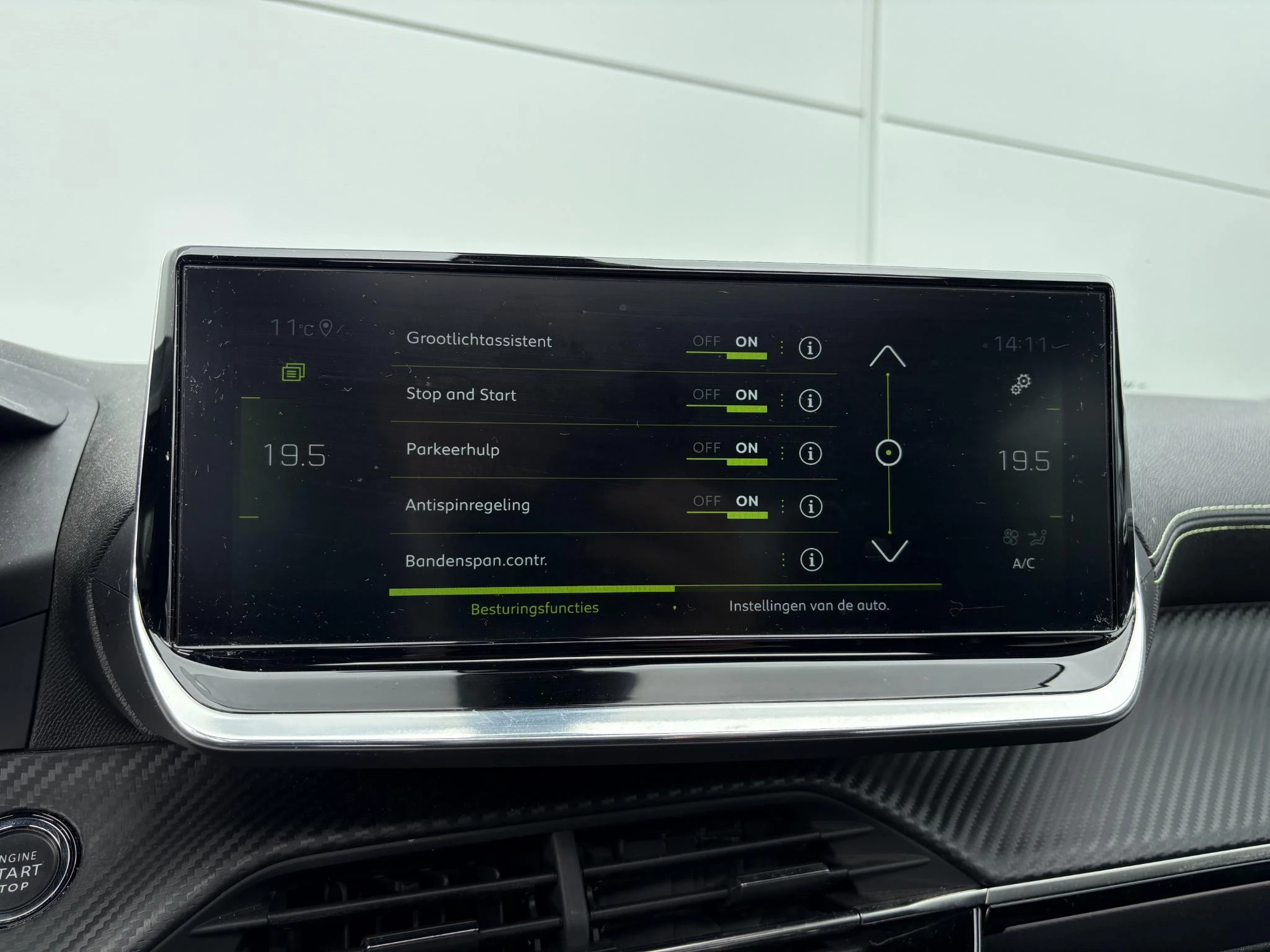 Peugeot-2008-image-21