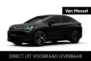 CUPRA Tavascan Adrenaline