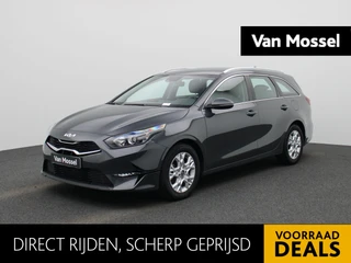 Kia cee'd Sportswagon Pulse 1.0 T-GDi 120 MHEV DCT ISG