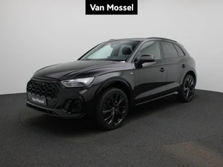 Audi Q5 40 TDI S tronic quattro S line