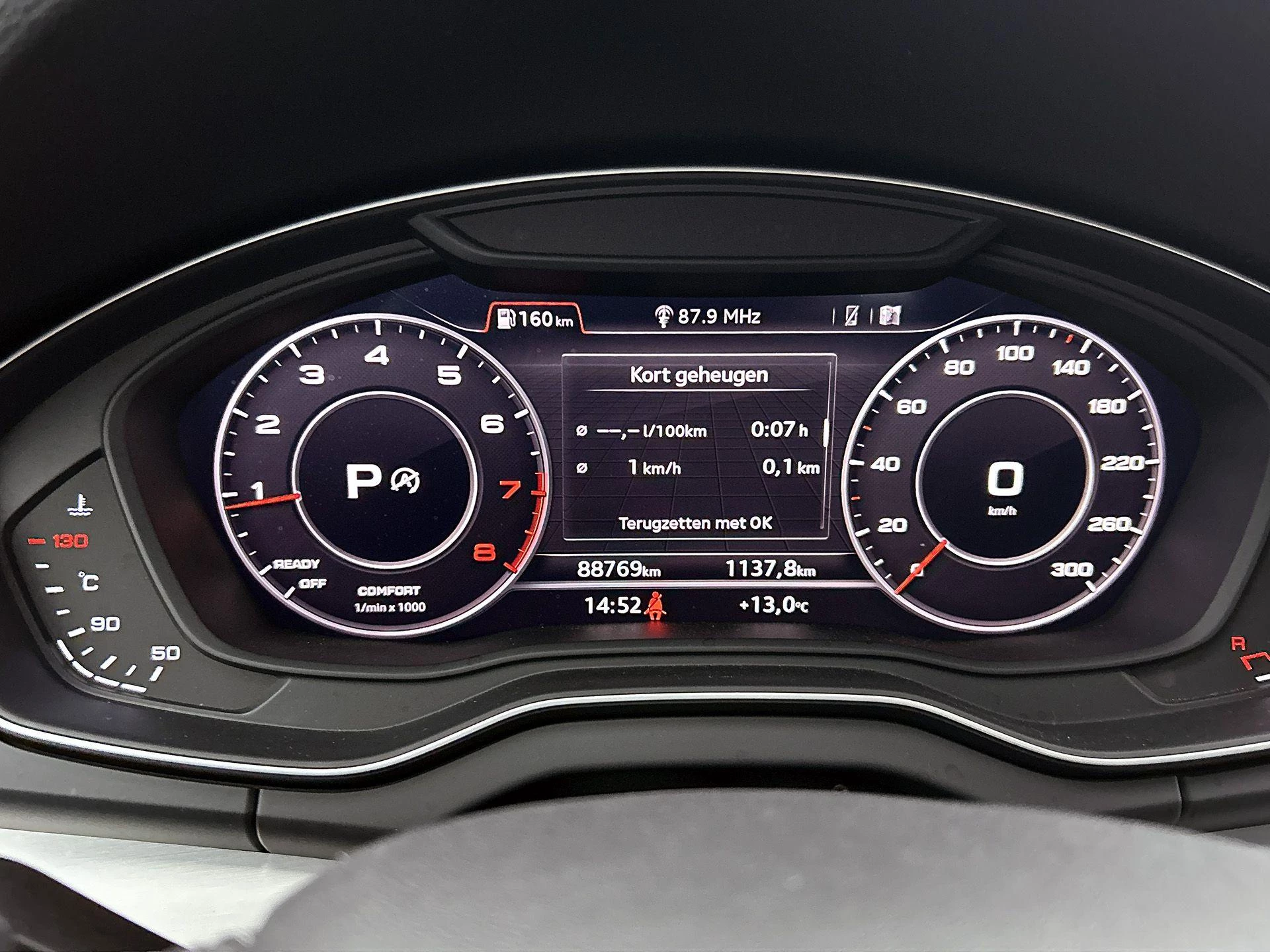 Audi-Q5-image-13