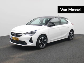 Opel Corsa-e GS Line 50 kWh
