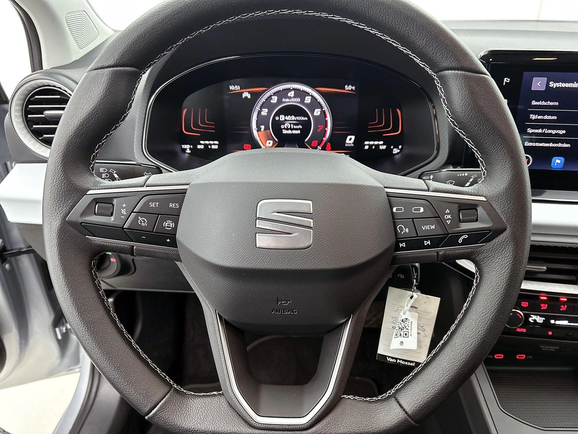 SEAT-Ibiza-image-23