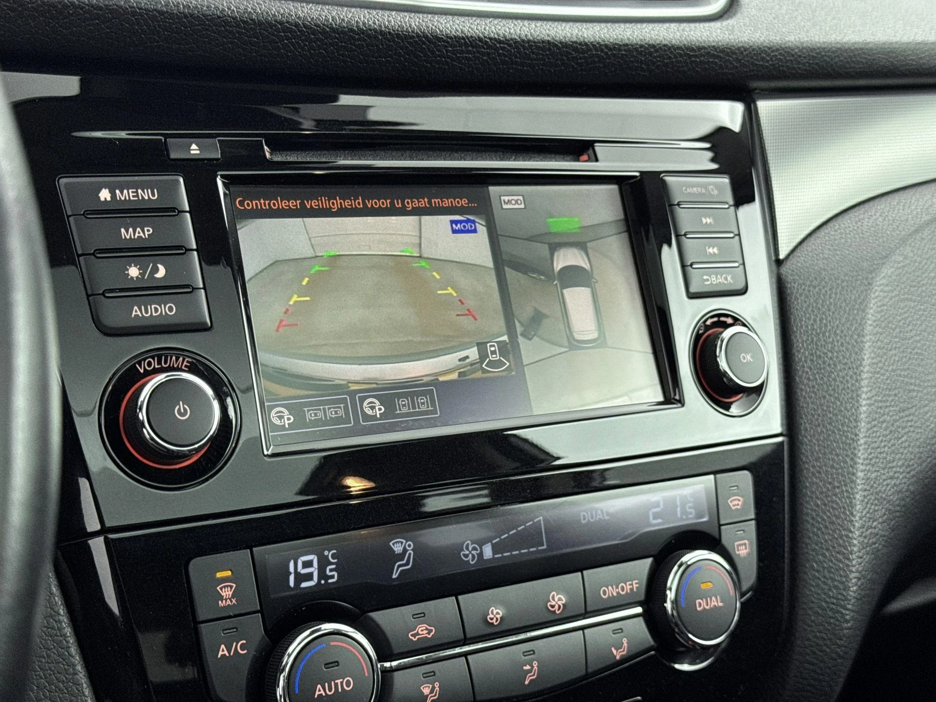 Nissan-QASHQAI-image-10