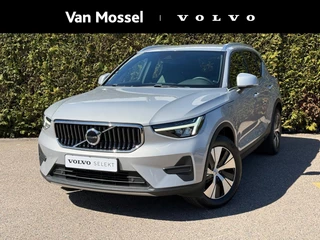 Volvo-XC40-image-0