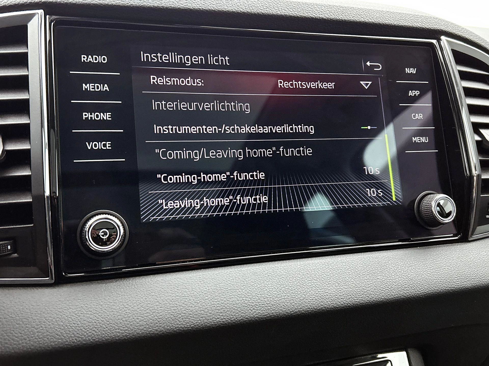 Škoda-Karoq-image-42