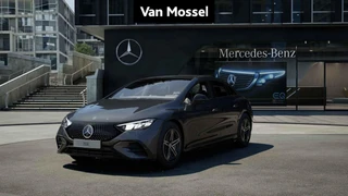 Mercedes-Benz EQE EQE 300 Business Star Edition