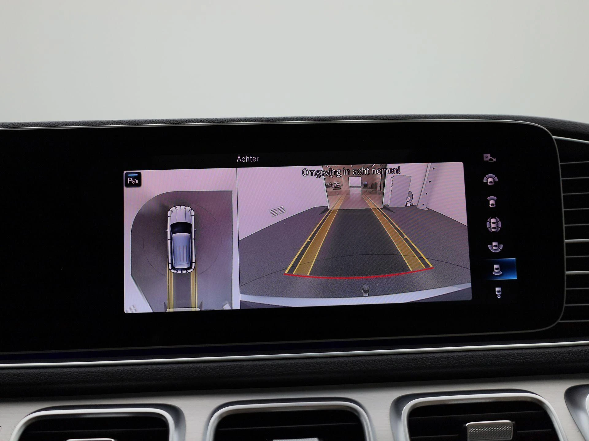 Mercedes-Benz-GLE-image-33