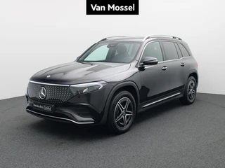 Mercedes-Benz EQB 250+ Star Edition + BURMESTER + PANO DAK + HEAD UP +