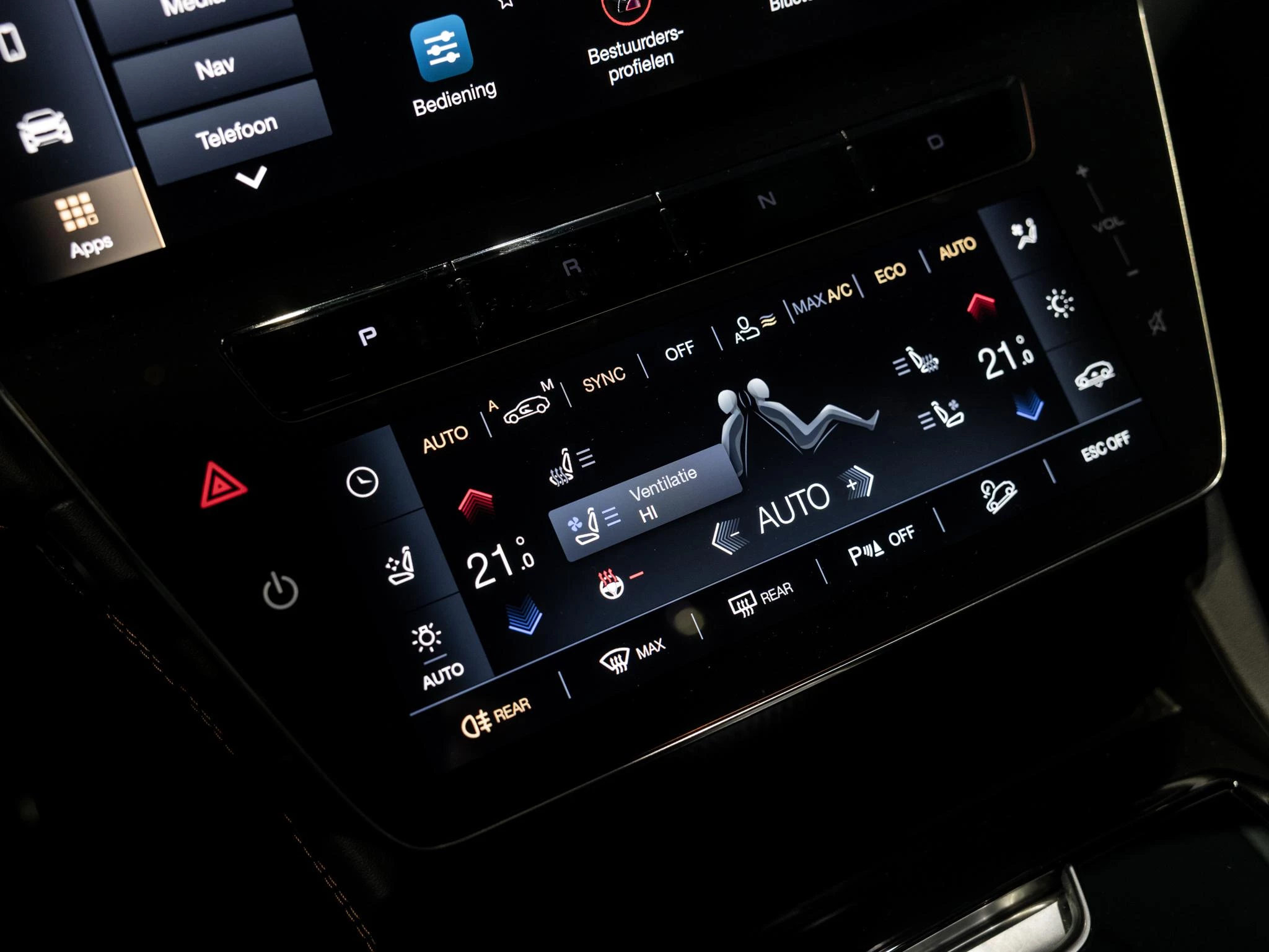 Maserati Grecale AWD Folgore 105kWh