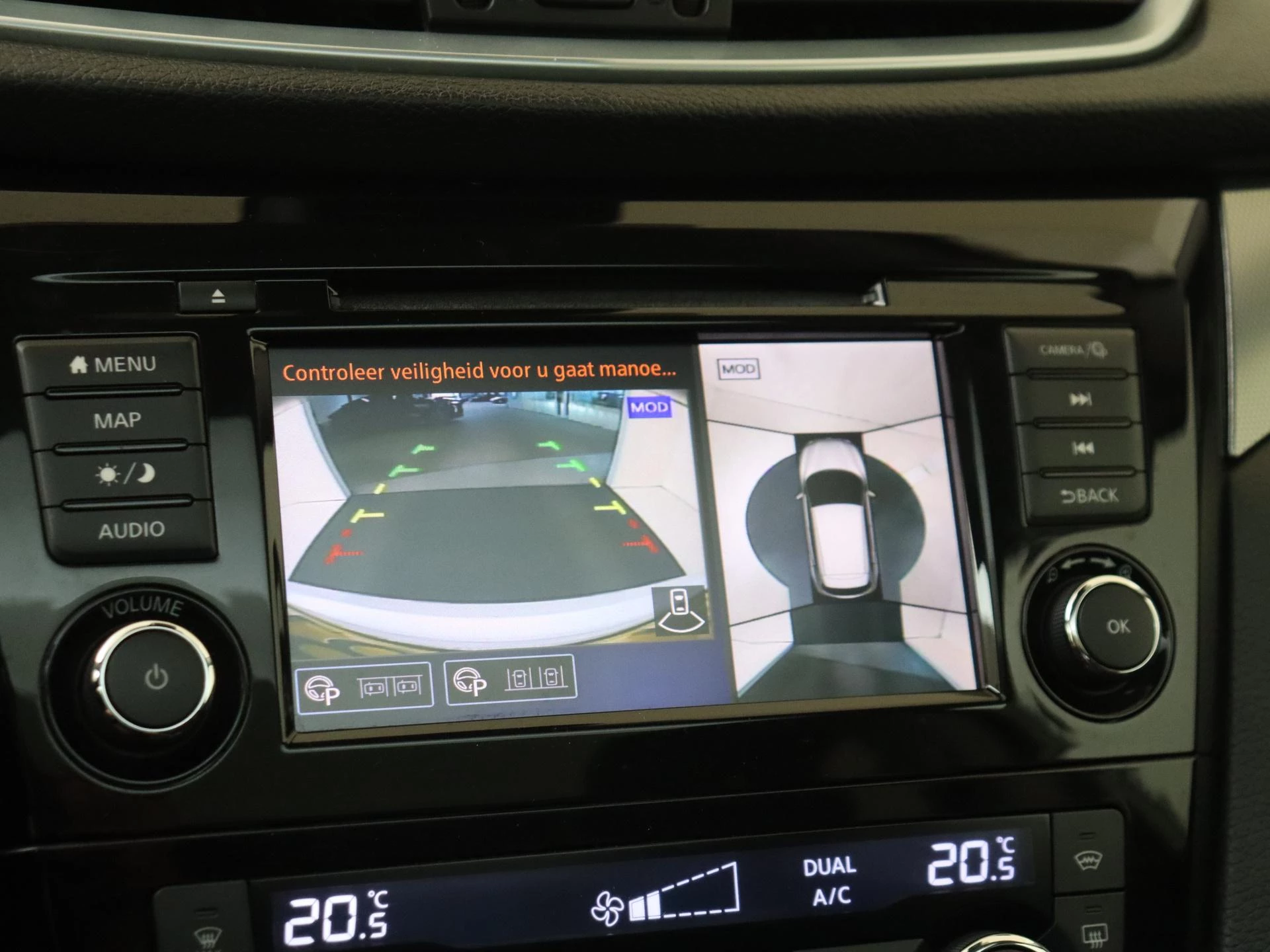 Nissan-QASHQAI-image-17