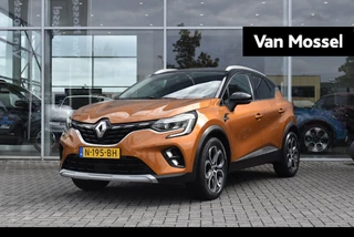 Renault Captur 1.3 TCe 140 Intens