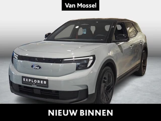 Ford Explorer 79kWh Extended Range RWD Collection
