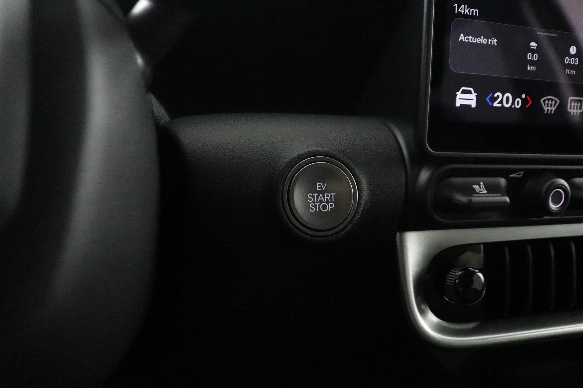 Hyundai-IONIQ 3-image-41