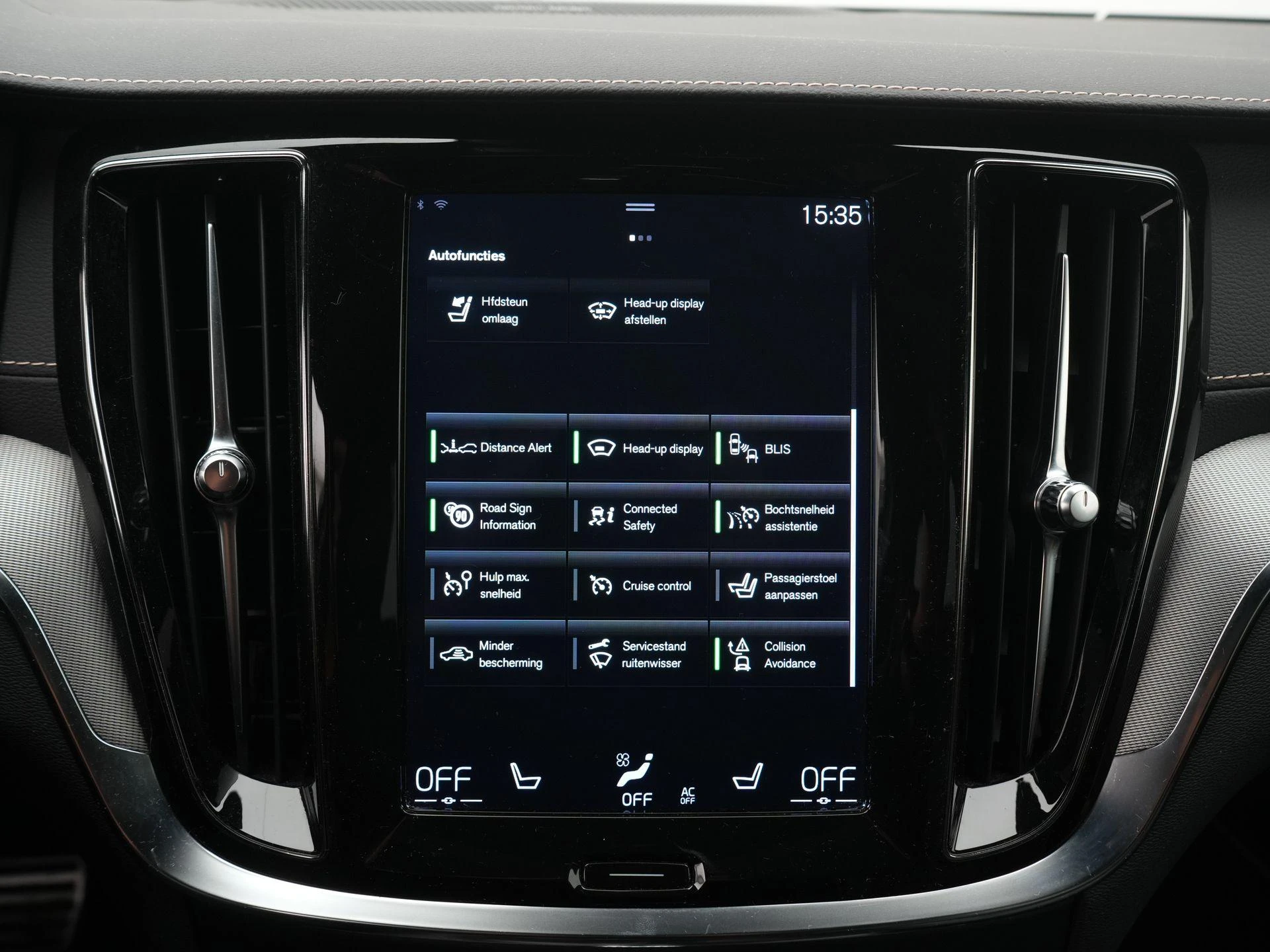 Volvo-V60-image-18