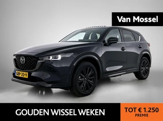 Mazda CX-5 2.0 e-SkyActiv-G M Hybrid 165 Homura